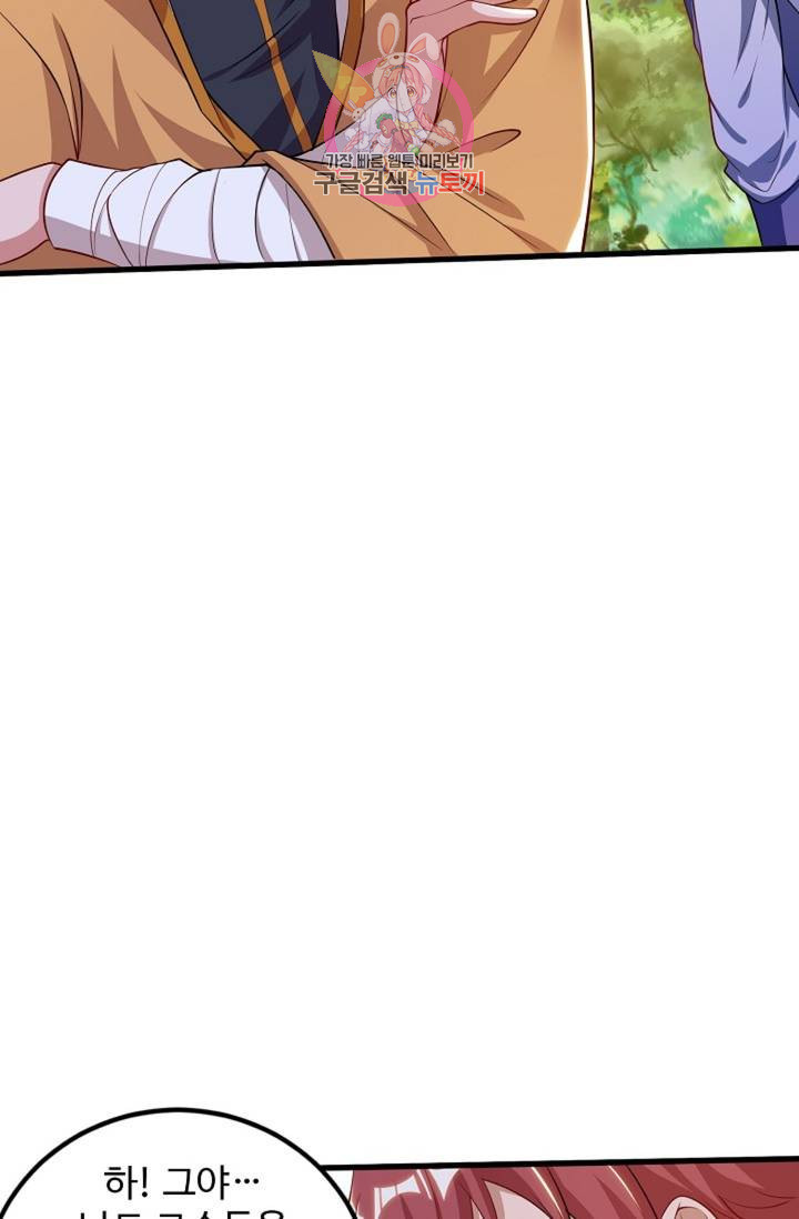 1624984501895.jpeg