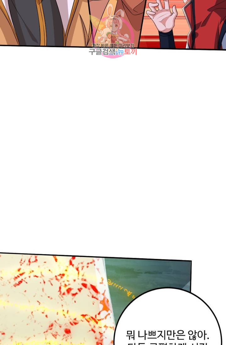 1624984504291.jpeg
