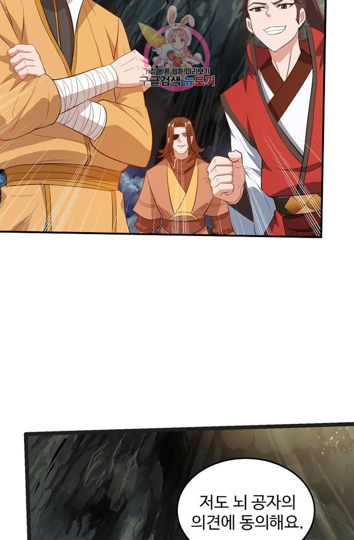 1624984505211.jpeg