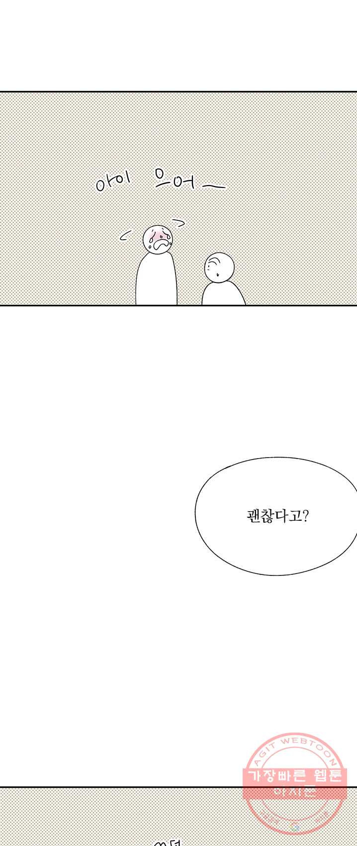 1624982845708.jpeg