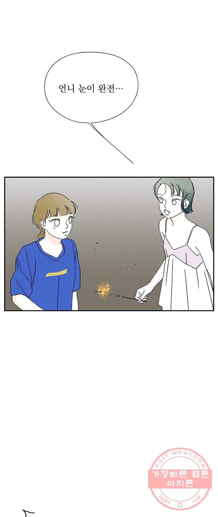 1624982847144.jpeg
