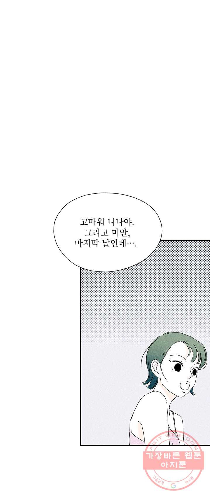 1624982847455.jpeg
