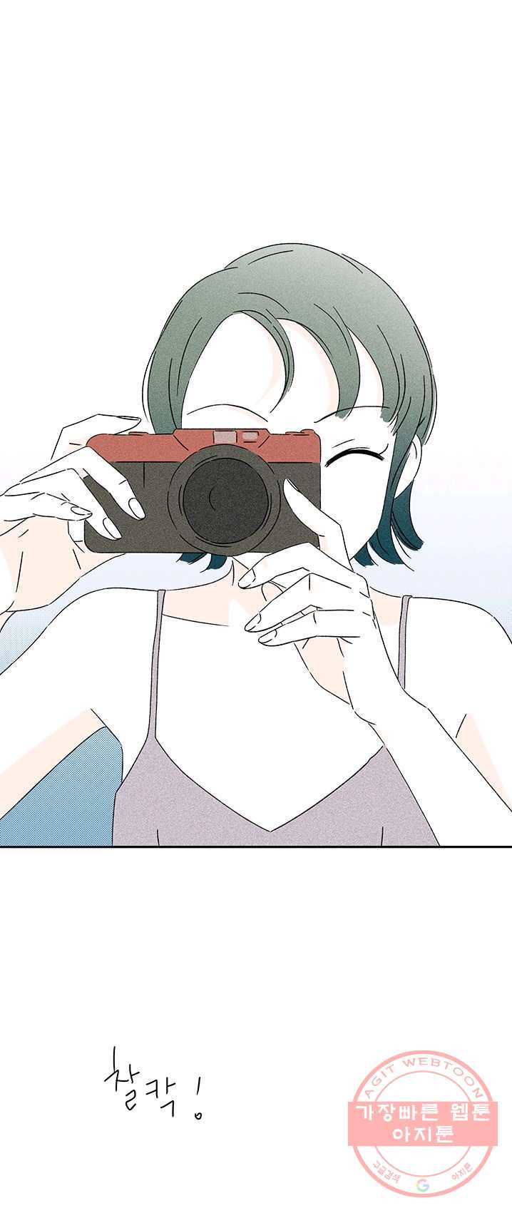 1624982847970.jpeg