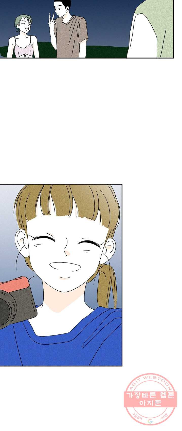1624982849293.jpeg