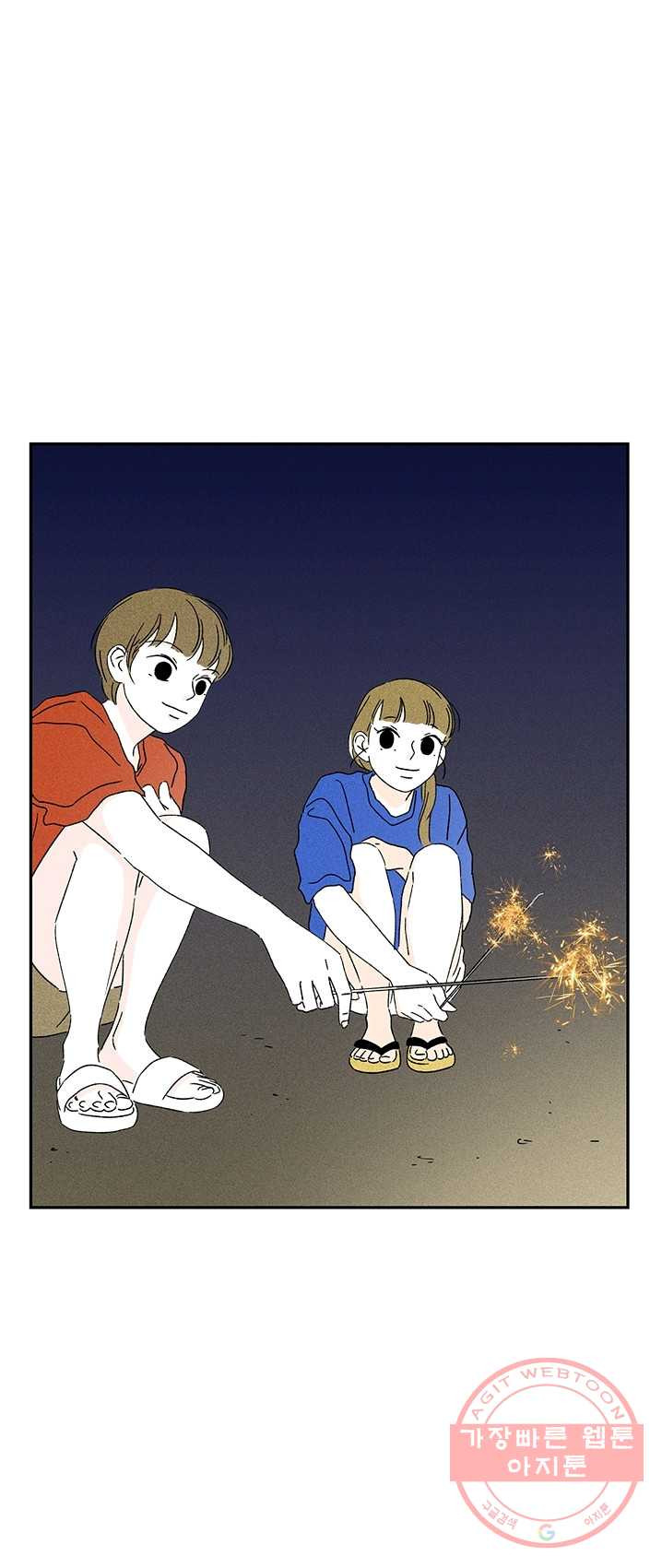 1624982854358.jpeg