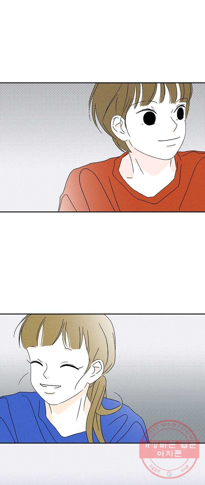 1624982855001.jpeg