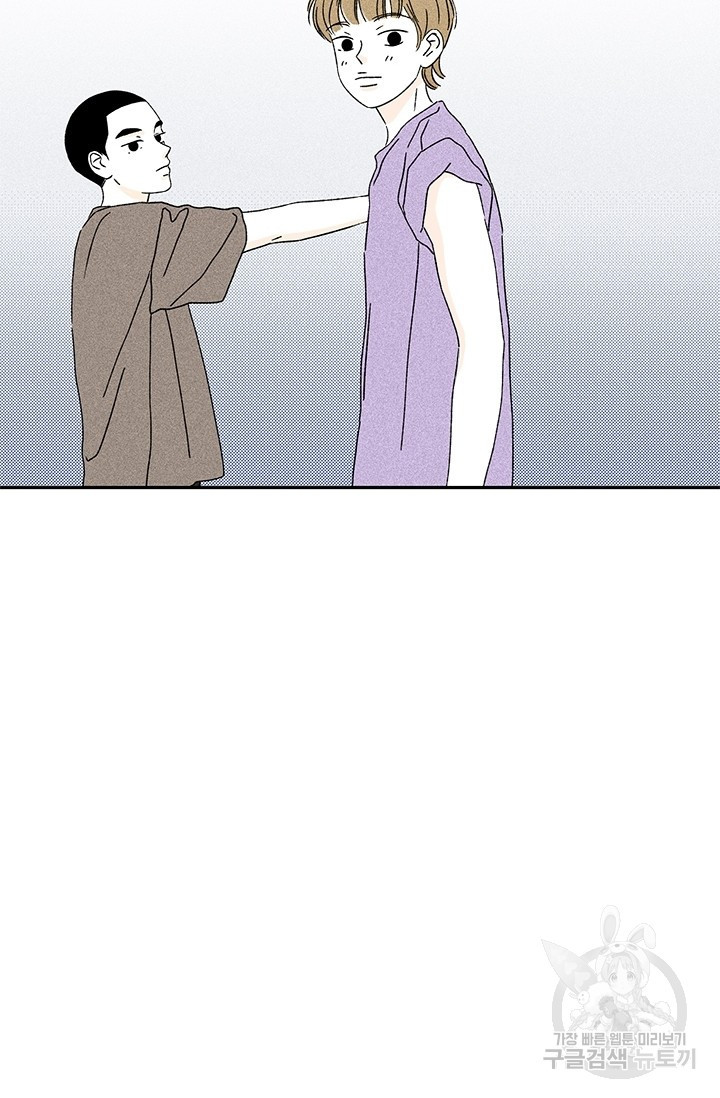 1624982878442.jpeg
