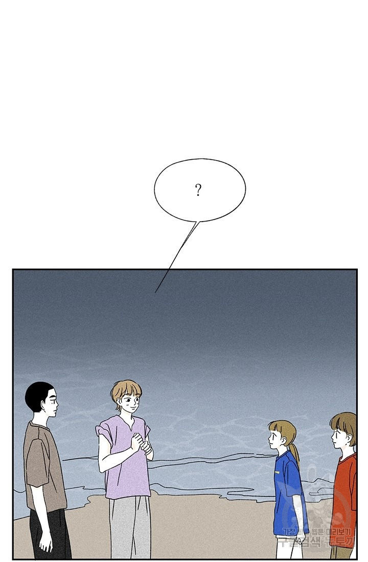 1624982878552.jpeg