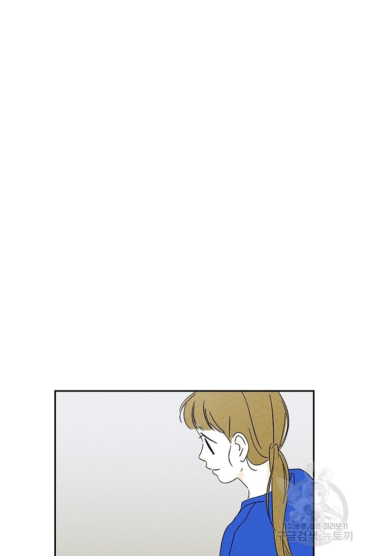 1624982879507.jpeg