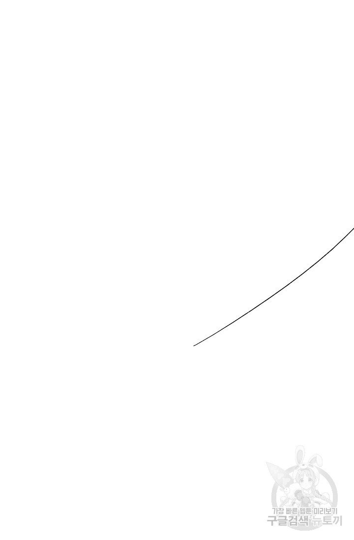 1624982881153.jpeg