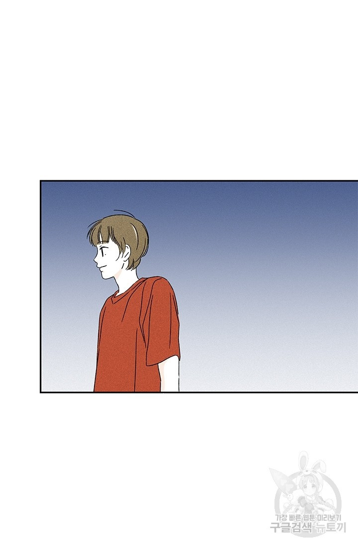 1624982881371.jpeg