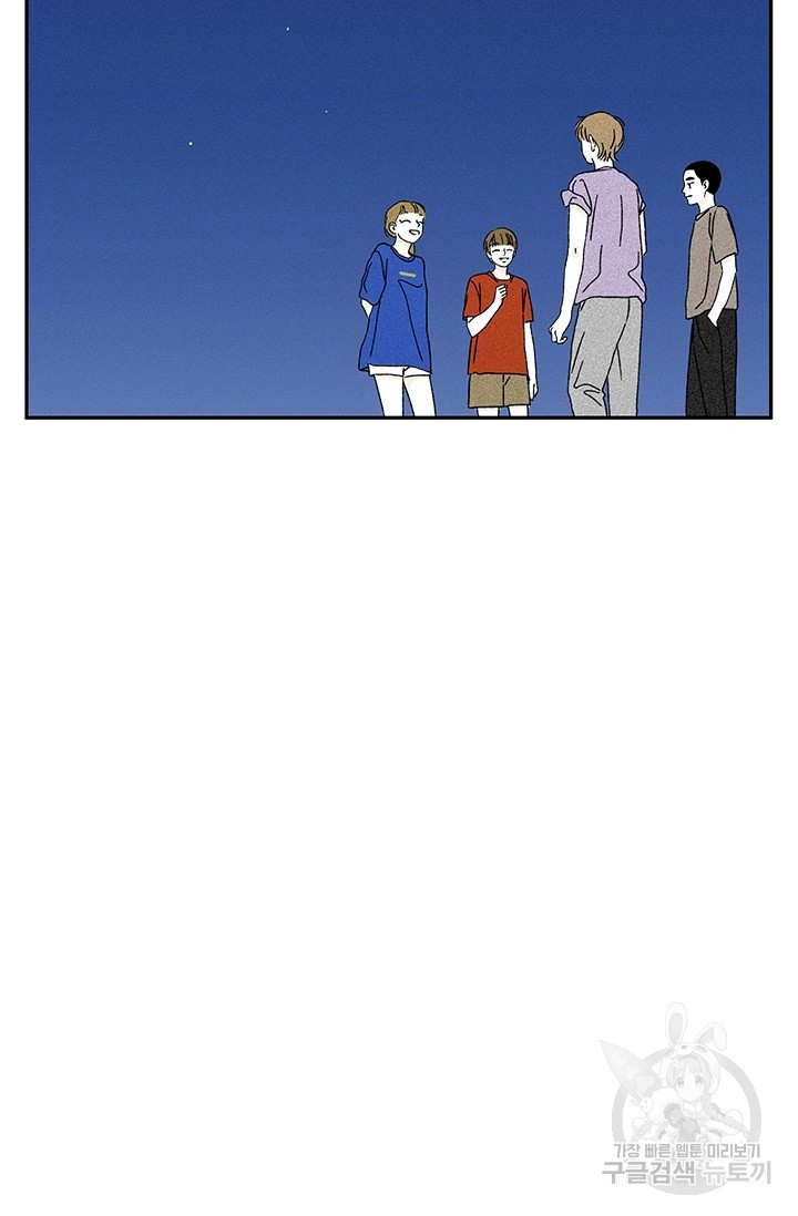1624982882312.jpeg