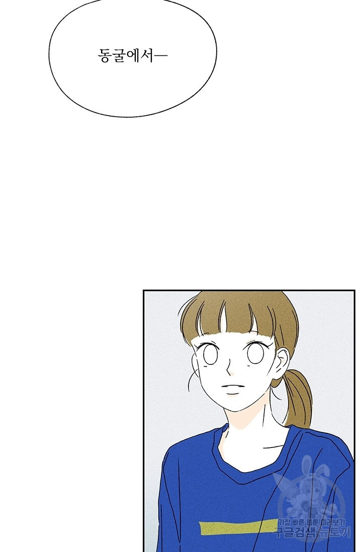 1624982882523.jpeg