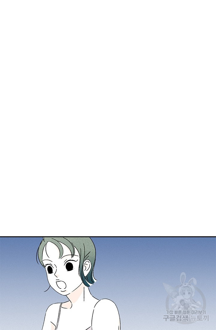 1624982884286.jpeg