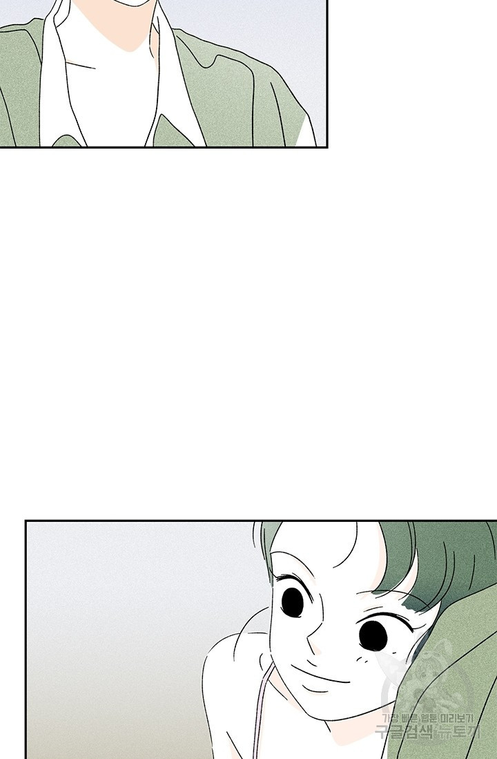 1624982885113.jpeg
