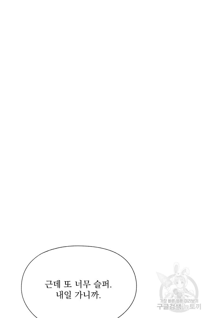 1624982885420.jpeg