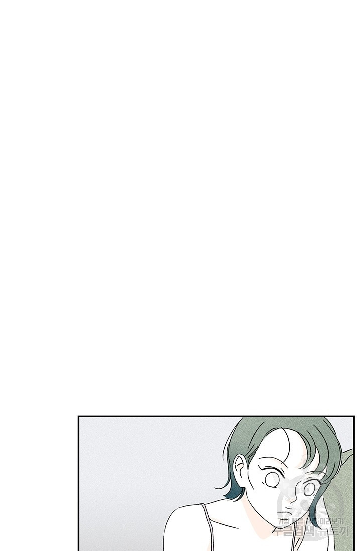 1624982886244.jpeg