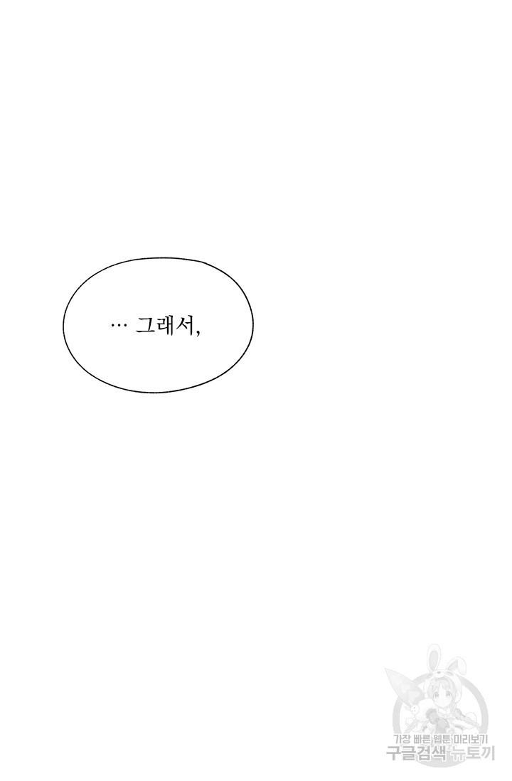 1624982886451.jpeg