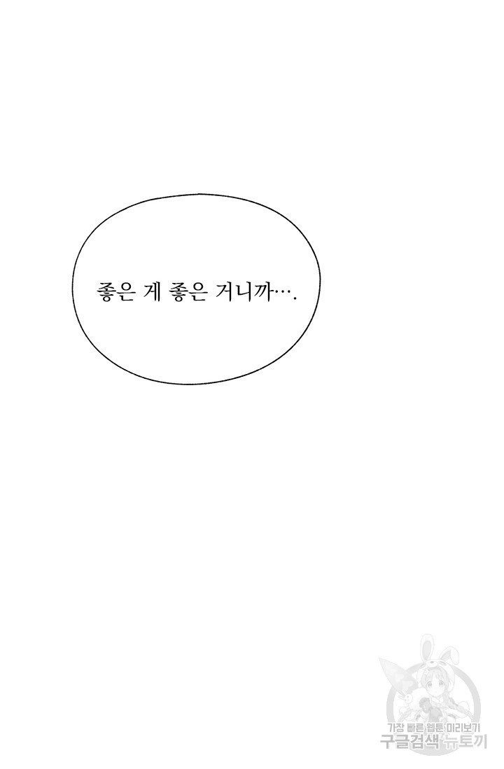 1624982887168.jpeg