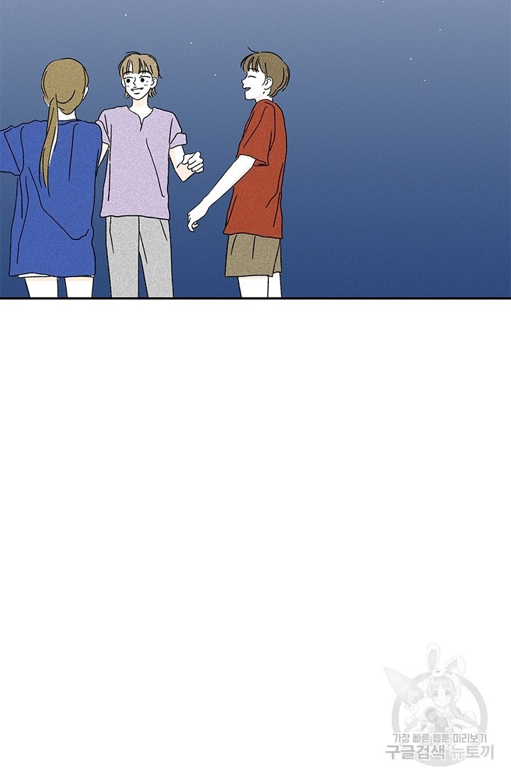 1624982888816.jpeg