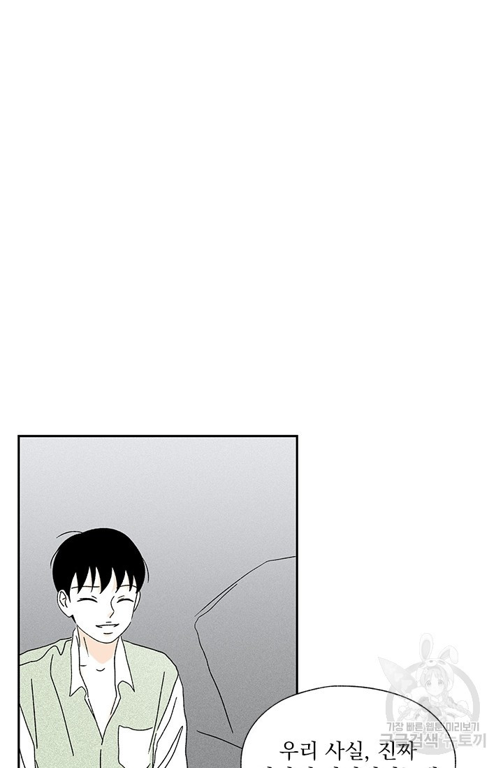 1624982889959.jpeg