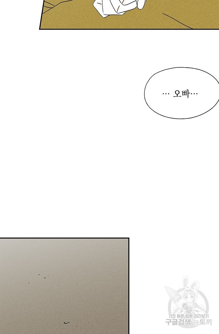 1624982894239.jpeg