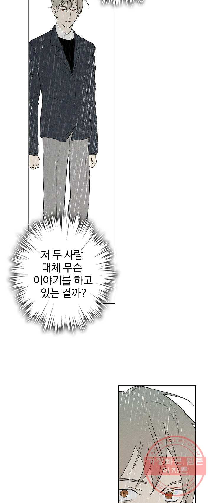 1625036262353.jpeg