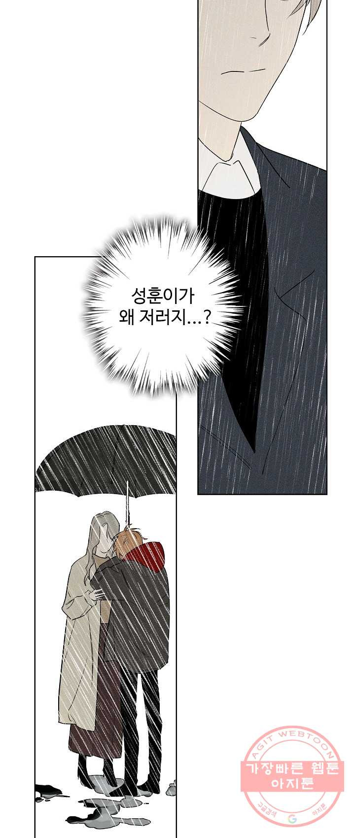1625036262454.jpeg