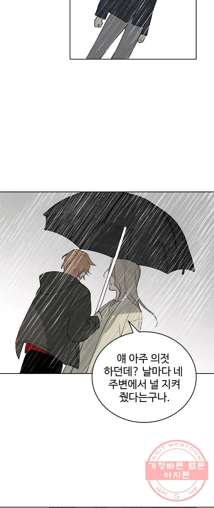 1625036264024.jpeg