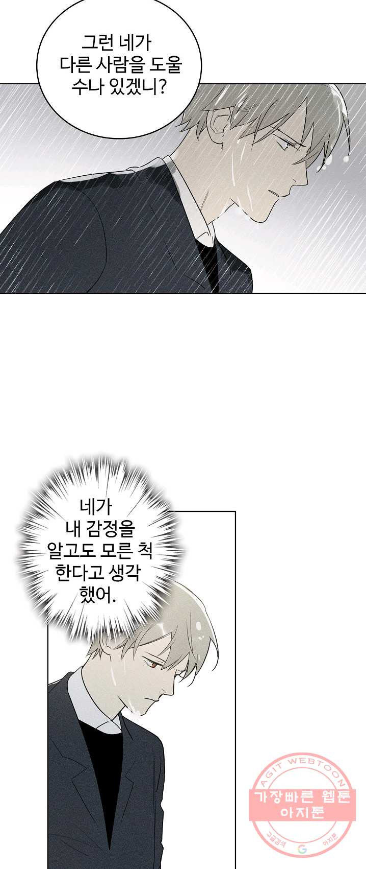 1625036264228.jpeg