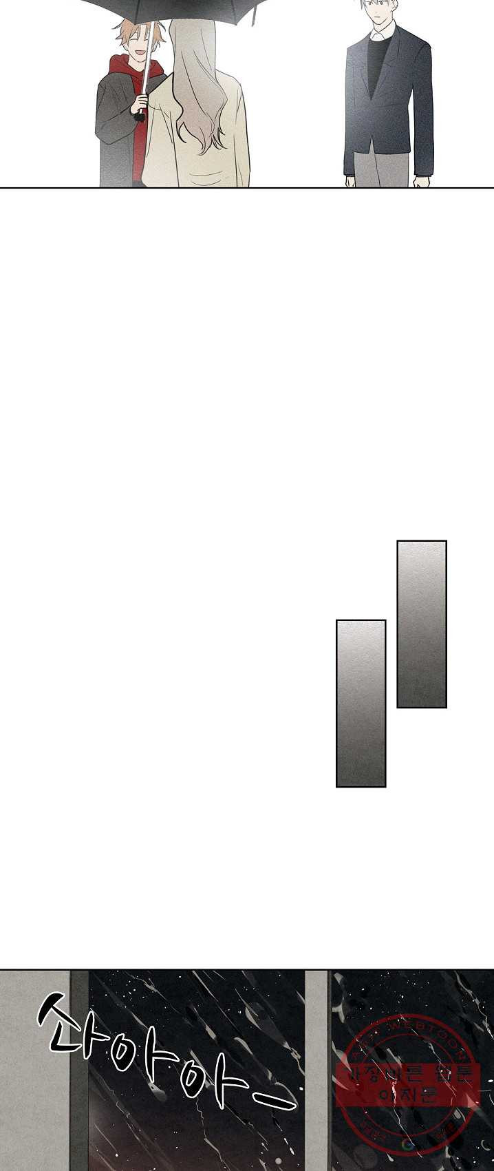 1625036264641.jpeg