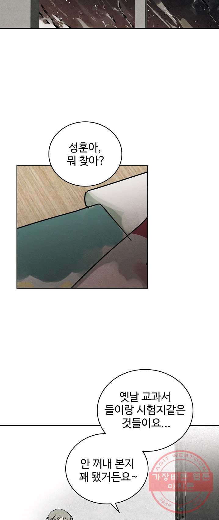 1625036264742.jpeg