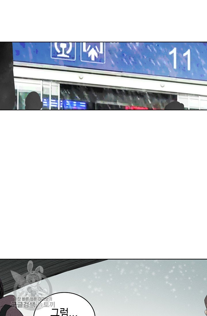 1625036321744.jpeg