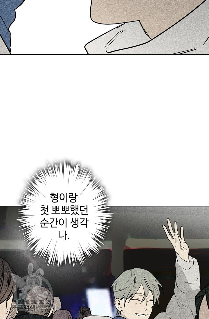 1625036322674.jpeg