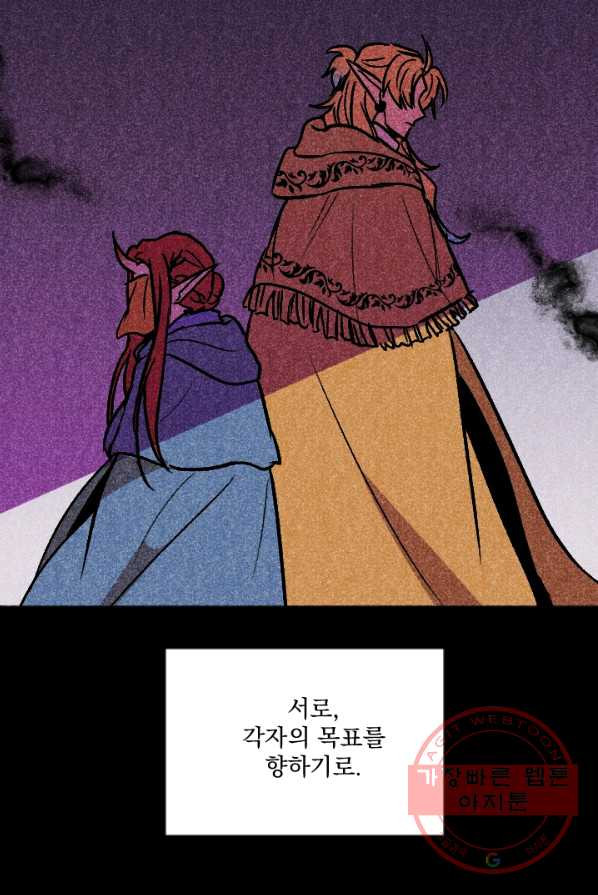 1625035862174.jpeg