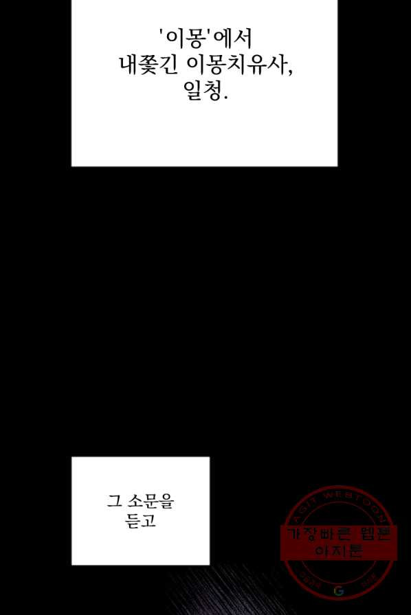 1625035866438.jpeg