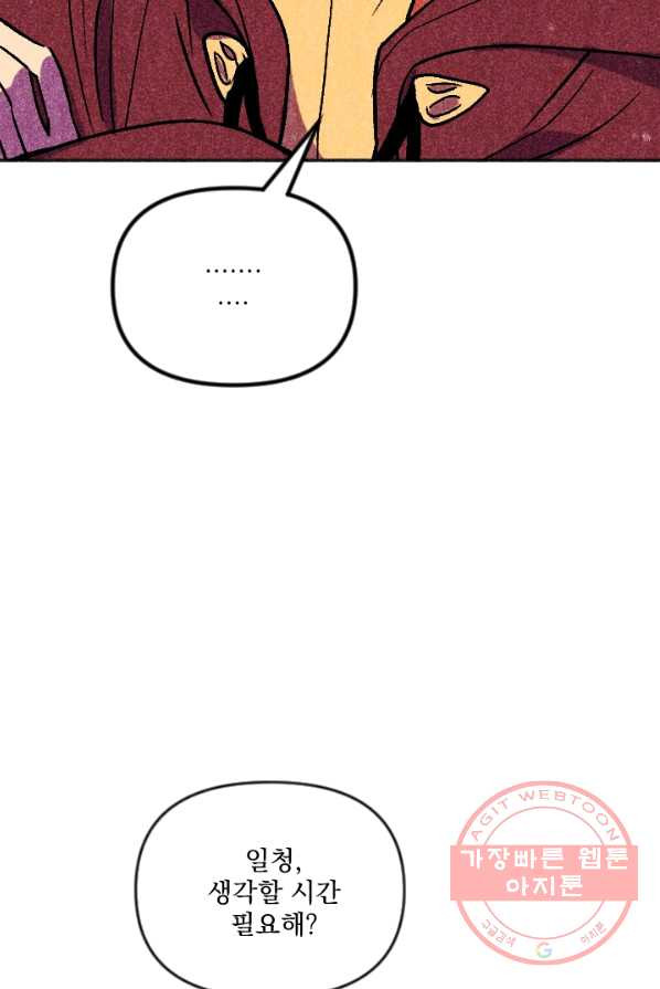 1625035870724.jpeg