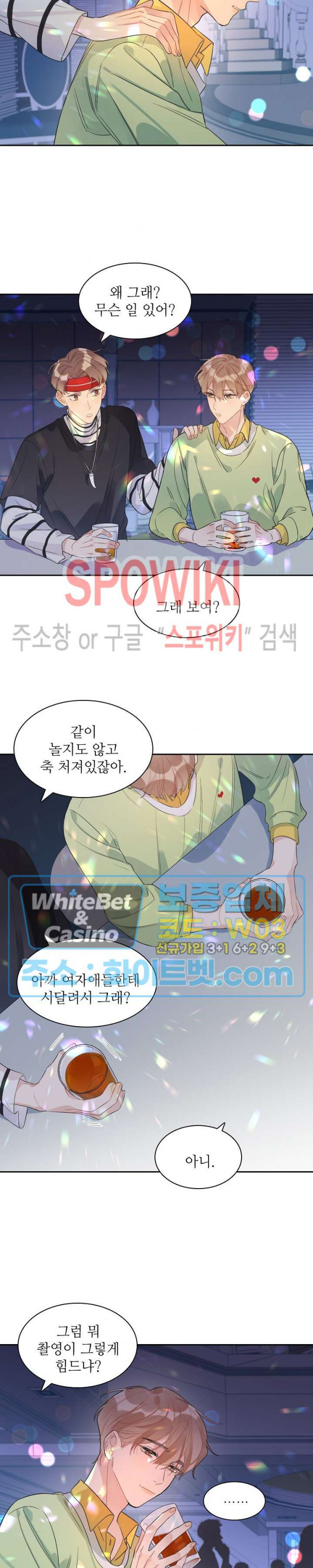 1624988642991.jpg