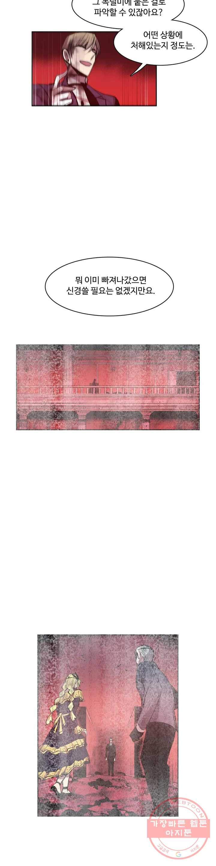 1625078693229.jpeg