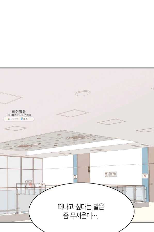 1625131493140.jpeg