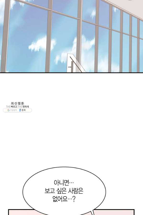 1625131494840.jpeg