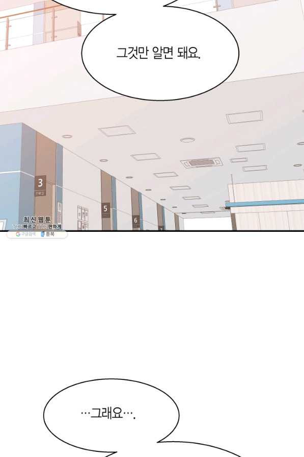 1625131495386.jpeg