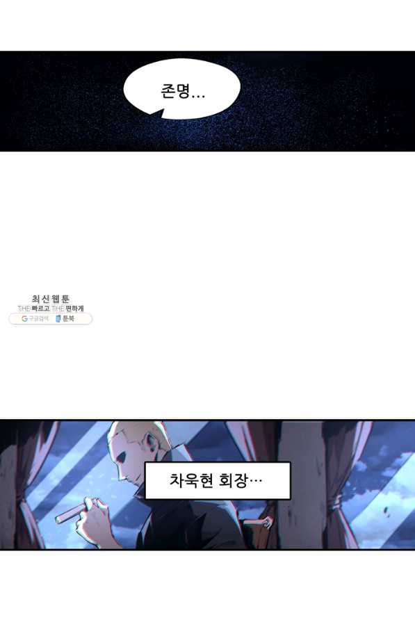 1625131495706.jpeg