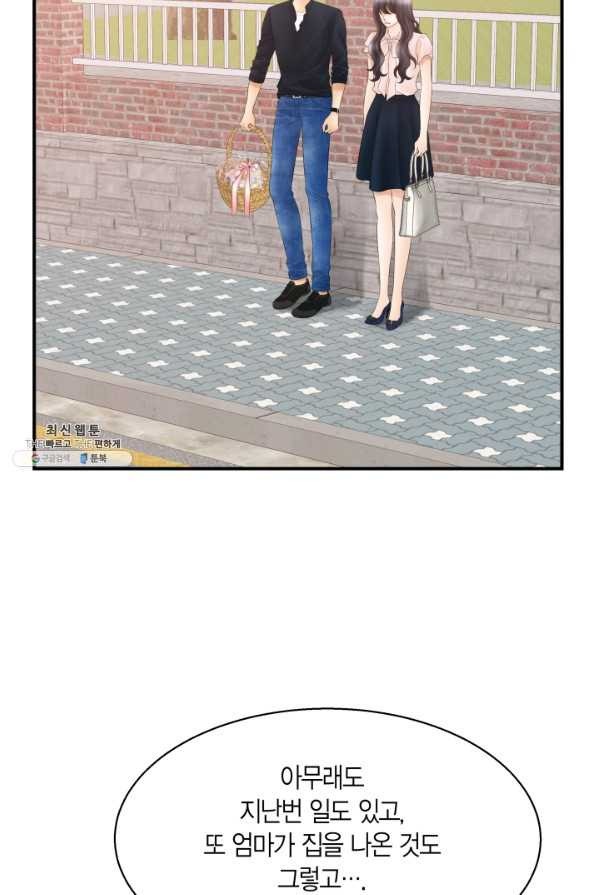 1625131497089.jpeg
