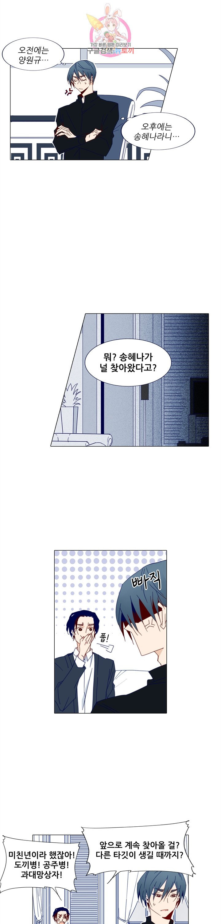 1625131827179.jpeg