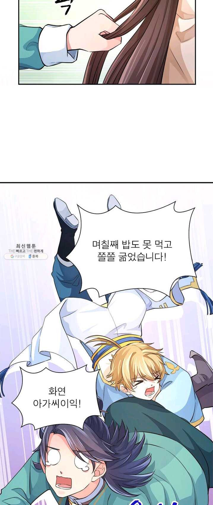 1625137142634.jpeg