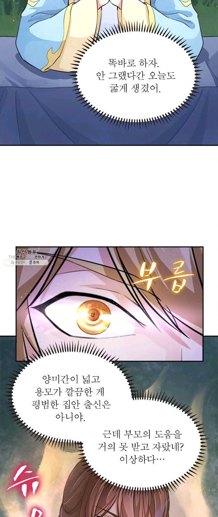 1625137143383.jpeg