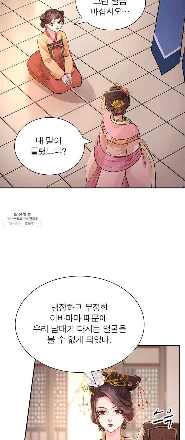 1625137144917.jpeg