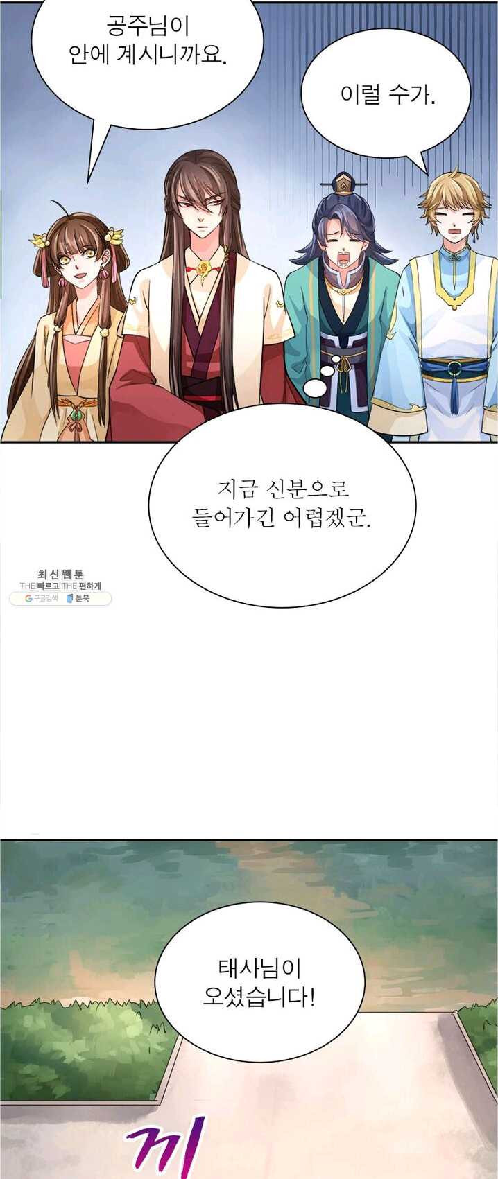 1625137147869.jpeg