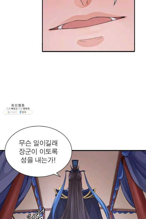 1625137185678.jpeg